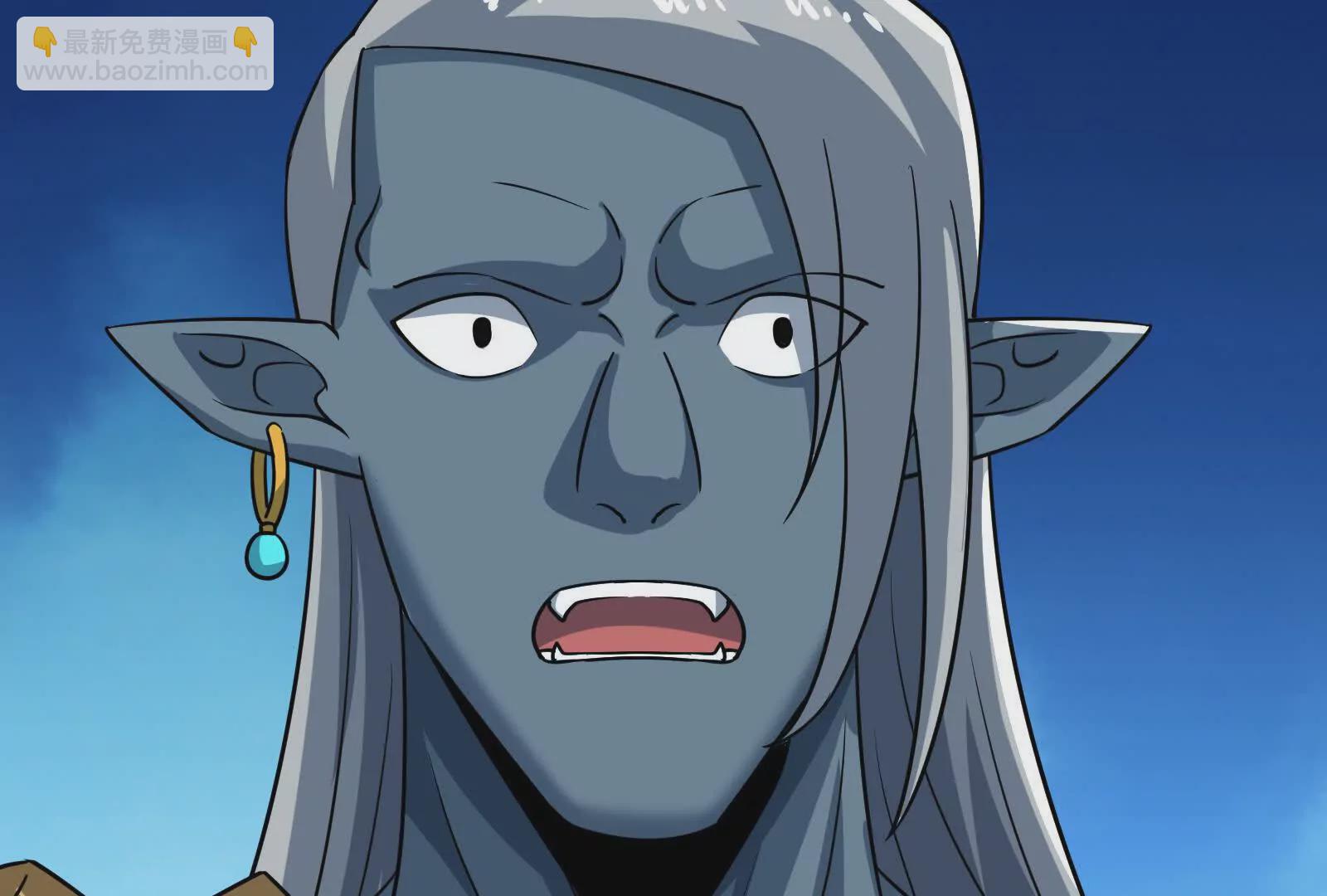 古神遊戲 - 第94話 立像！低於預期的進度(1/2) - 3